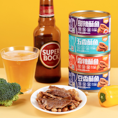 乐隆隆小黄鱼罐头即食海鲜香辣黄花鱼豆豉鱼肉罐装食品熟食下饭菜