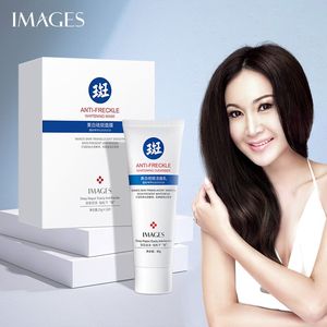 【形象美】美白祛斑面膜洗面奶组合