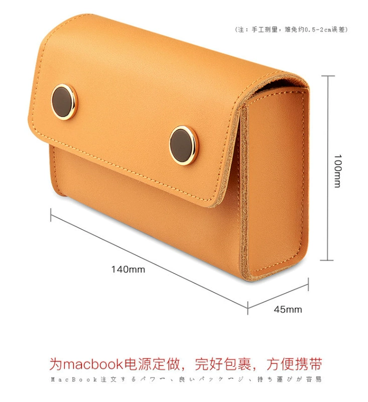 Apple phụ kiện máy tính xách tay túi macbook cung cấp năng lượng da mac sạc lưu trữ xách tay kỹ thuật số - Lưu trữ cho sản phẩm kỹ thuật số hộp đựng tai nghe bluetooth