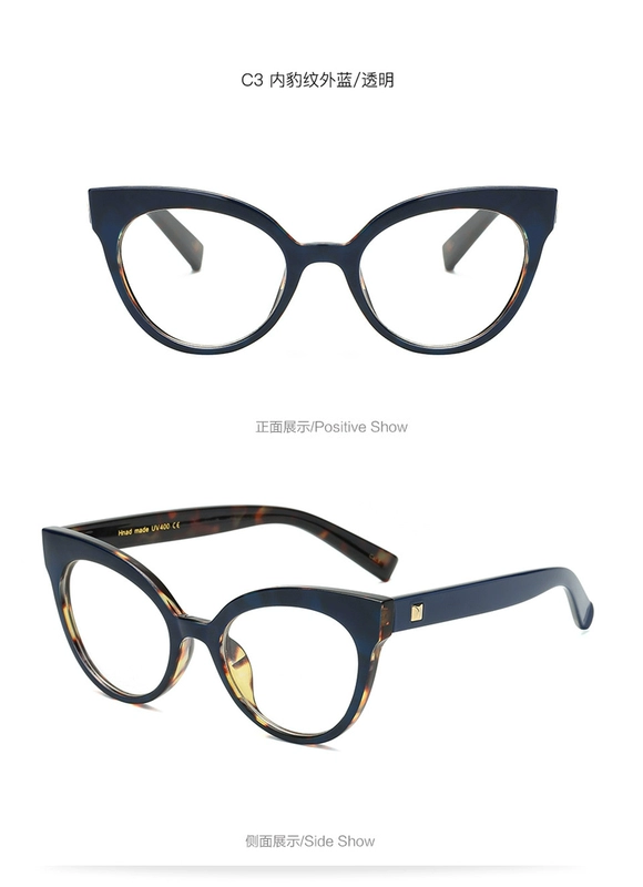 Kính retro châu Âu và Mỹ khung kính nữ khung kính có thể được trang bị kính cận thị kính siêu sáng kính mắt mèo phẳng gương - Kính khung