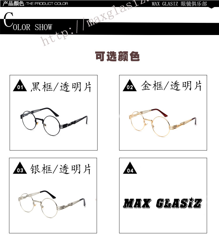 Montures de lunettes GLASIZ en Metal memoire - Ref 3140189 Image 7