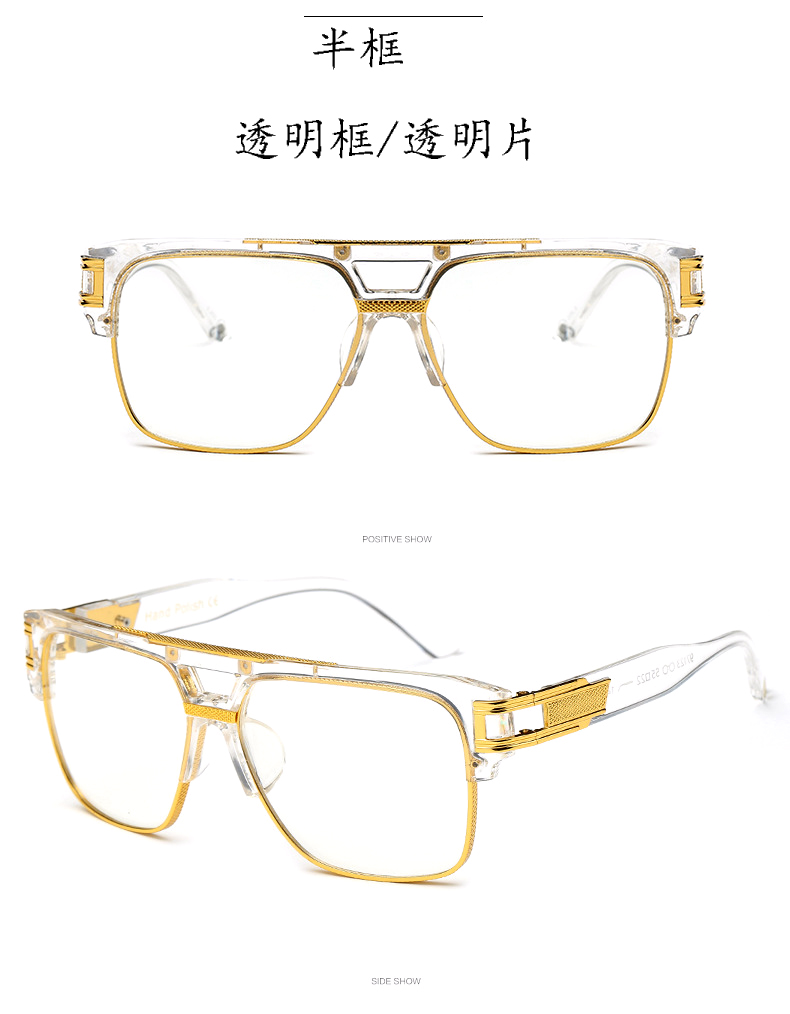 Montures de lunettes GLASIZ en Tole - Ref 3139317 Image 14