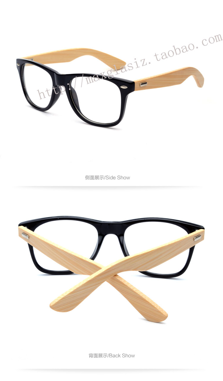 Montures de lunettes GLASIZ en Memoire plastique - Ref 3139693 Image 7