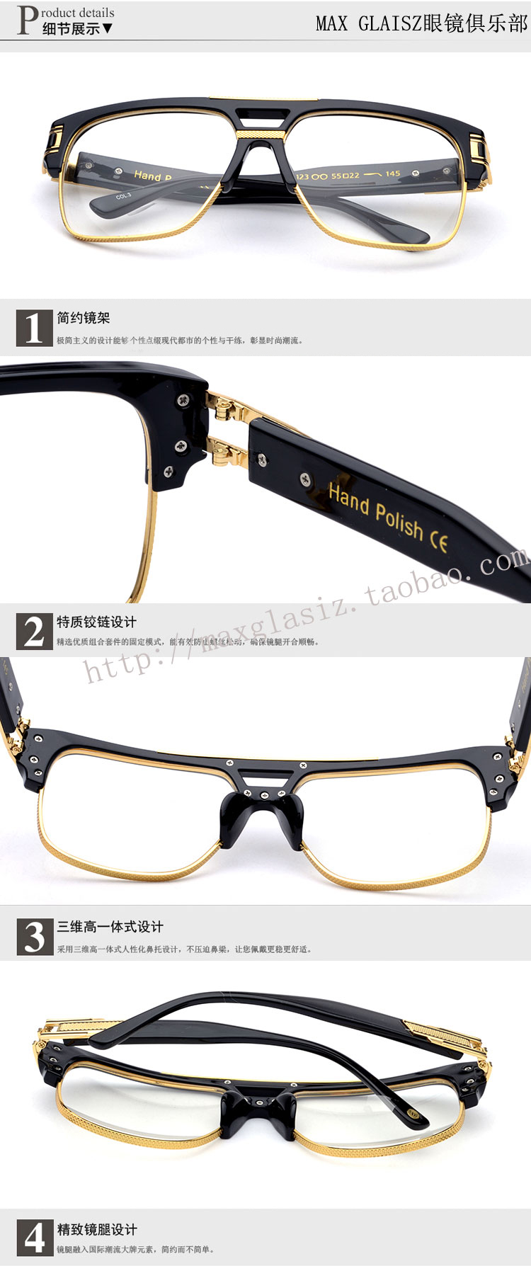 Montures de lunettes GLASIZ en Tole - Ref 3139317 Image 17
