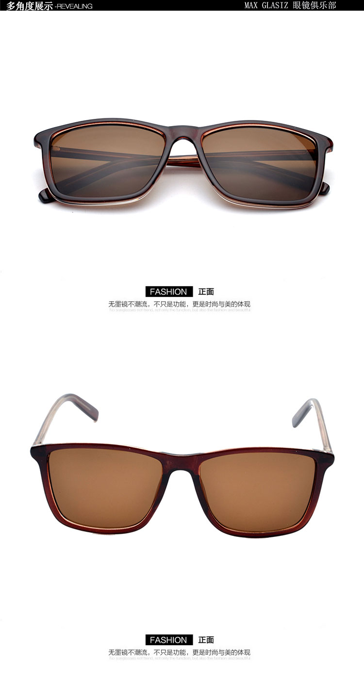 Kính râm MAX GLASIZ hình vuông nhỏ kính râm nữ kính râm retro thủy ngân kính nam kính trẻ em