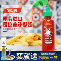 It is a salad with a spicy sauce Thai chefs like the original taste of the rice Garlic Sauce with a small package of 0 fat chili sauce.