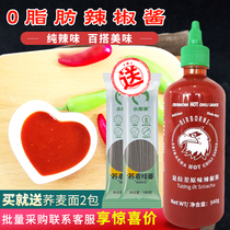 Thailand is Racha chili sauce 540g spicy garlic Red Flying Eagle Thai 0 Fat non Red Rooster hot sauce