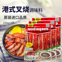 Honeyjuice Fork Burning Sauce Thai Imported Music Saucepan Extensive Taste Fork Burn Sauce Commercial Wide Cantonese Style Marinated Sauce Fork Roast