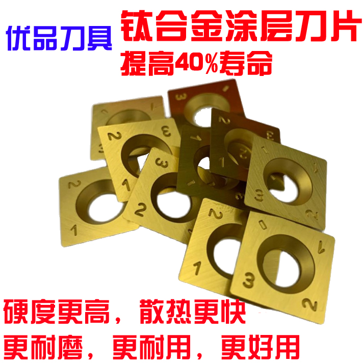 Luxembourg discarded carbide blade light cut heavy cut spiral cutter head end milling machine four-sided planer blade accessories