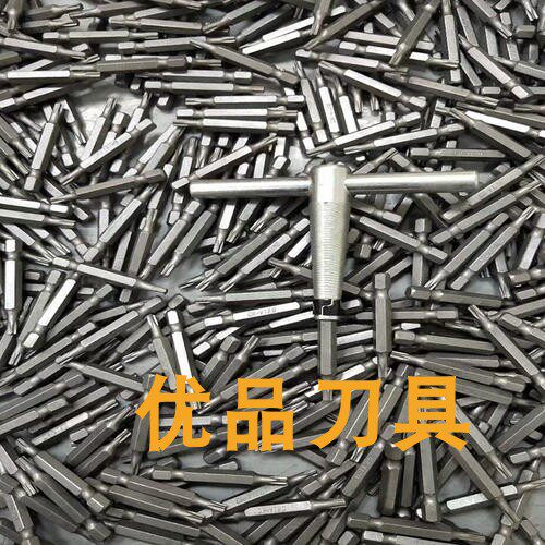 Luxembourg discarded carbide blade light cut heavy cut spiral cutter head end milling machine four-sided planer blade accessories