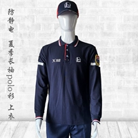 Tibetan Long -Sleeve Tops Измените стандарт, чтобы связаться с обслуживанием клиентов