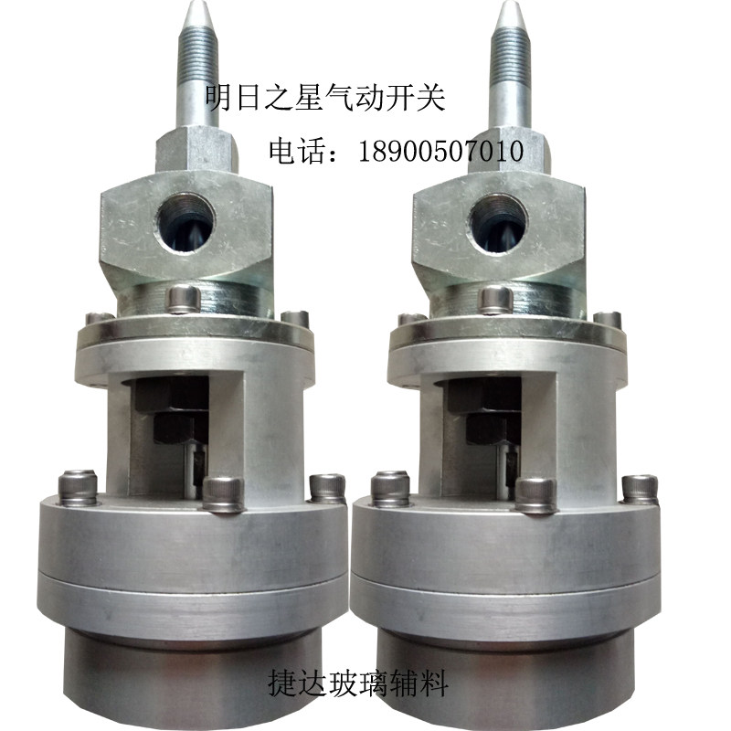 Ming Daily Star Guangqi LiZhengtong Da Blue New Sea Power Rutai Zhengko Jinan pneumatic valve sealing needle valve seat