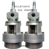 Tomorrows star Guanghuili is reaching the blue sky Xinhai power Lutai Zhengke Jinan pneumatic valve sealing needle valve seat