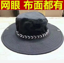 The same souvenir from the unit quick-drying beanie hat fisherman hat round brim tactical visor round hat summer mesh