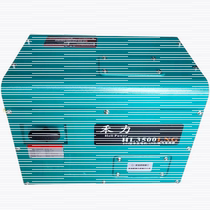 24V Heli gas parking generator truck universal model