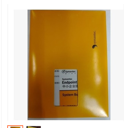 Norton Antivirus Software 14 0 year Norton Small Business Single Server Edition Symantec Authorized License