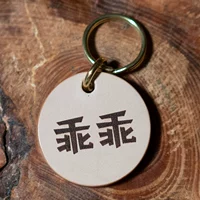 Кожаный цвет основные цвета