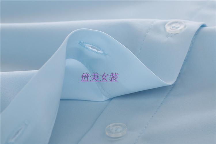 Bởi vì tôi đã gặp bạn Wu Bạn Zhang Yuxin với cùng một đoạn dứa thêu tie ánh sáng màu xanh áo sơ mi nữ váy quần phù hợp với áo sơ mi nhung tăm