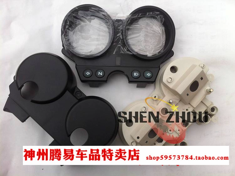 Áp dụng Zong Shenbia Qiao Fengxing BYQ125-2 150-2 vòng phiên bản ánh sáng ZS150-39 xe máy trường hợp cụ