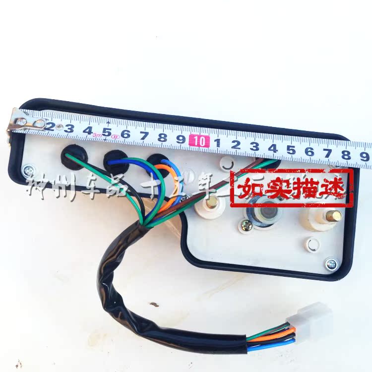 Xuất khẩu phụ kiện sửa đổi xe off-road cho dụng cụ xe máy Honda XLR125 XL250 NXR150 đồng hồ điện tử xe vision