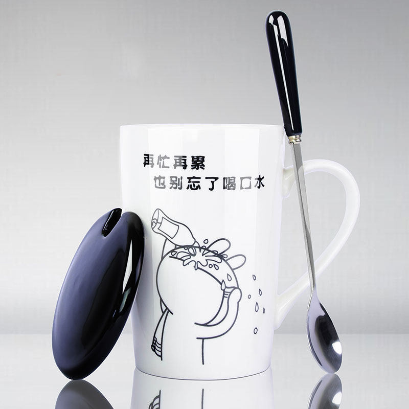 Cup ceramic breakfast mug cute men and women cute students creative personality trend milk coffee cup with lid spoon