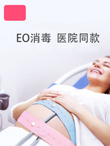 Fetal monitoring belt fetal heart custody with birth control pregnant woman special pregnancy lengthened 2 strips of fetal heart monitoring strap Toabdominal belt
