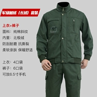 Армия зеленый 1