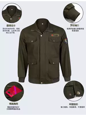 Overalls Single coat pants oversized multi-pocket auto repair machine repair site engineering cotton anti-scalding wear-resistant welding suit