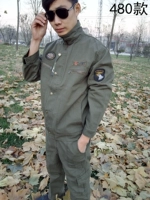 Зеленый холст из чистого хлопка 480 пробы