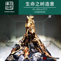 Tree of Life Sheet - Making Customized Sheam - wood Cylinder Crystal Sheet - Cruit - Crystal Aquarius