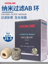 VOONLINE VOONLINE WOWERLAN CARE WORLAND CARE Ceramic Ceramic Cycle Cellulosphere