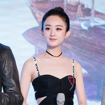 Zuzong Douyin same shoulder strap letter shoulder strap double-sided embroidered broadband bra underwear strap non-slip bracelet bracelet