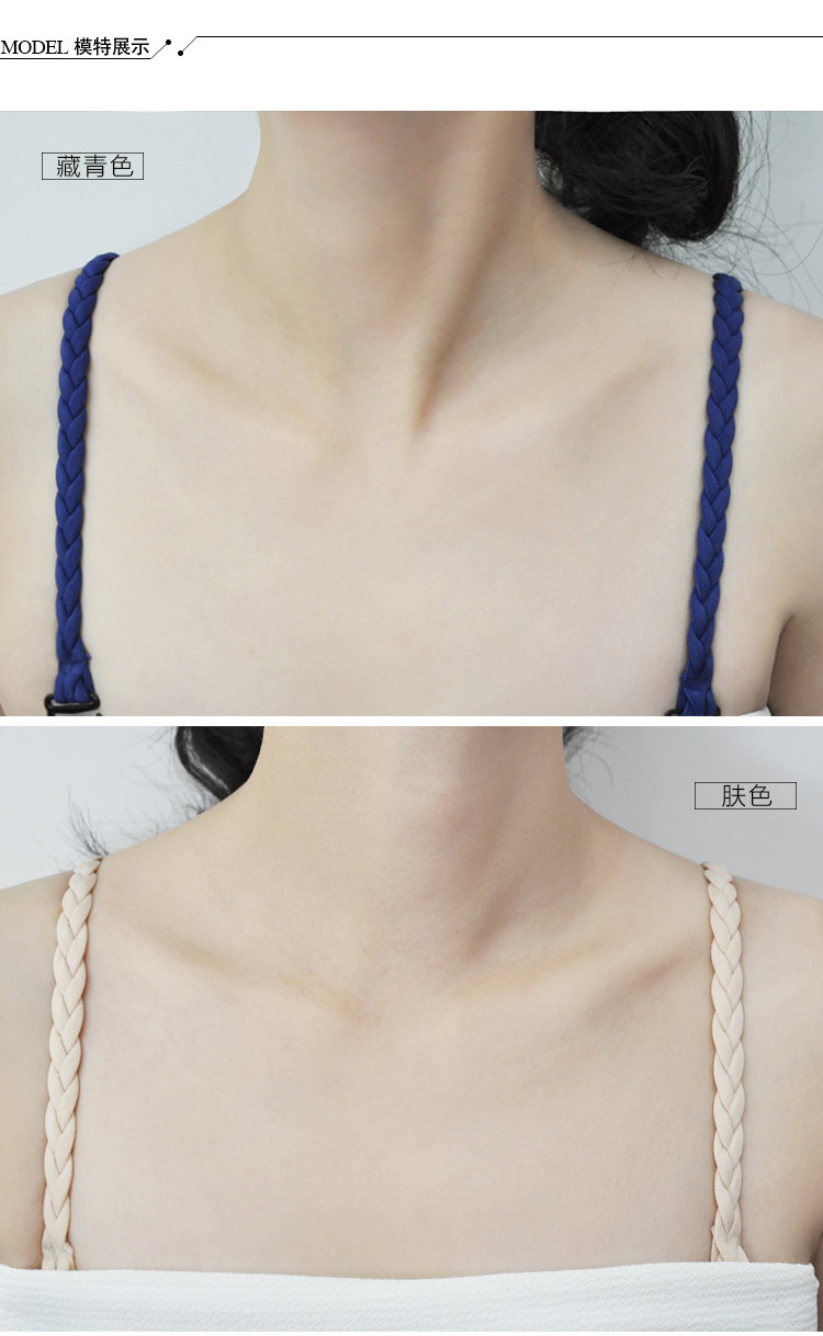 Bretelles pour lingerie - Ref 809350 Image 14