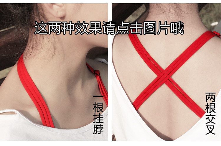 Bretelles pour lingerie - Ref 803061 Image 12