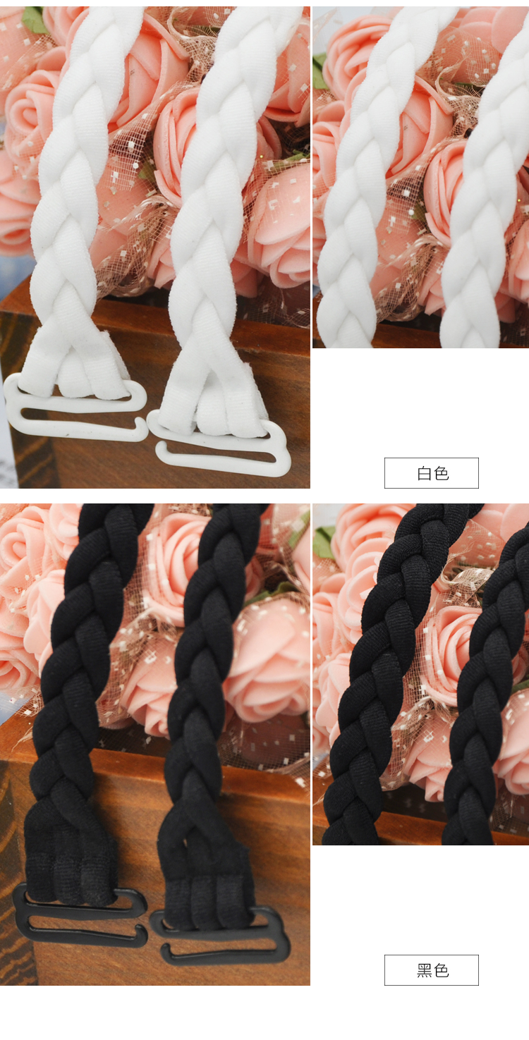 Bretelles pour lingerie - Ref 809350 Image 21