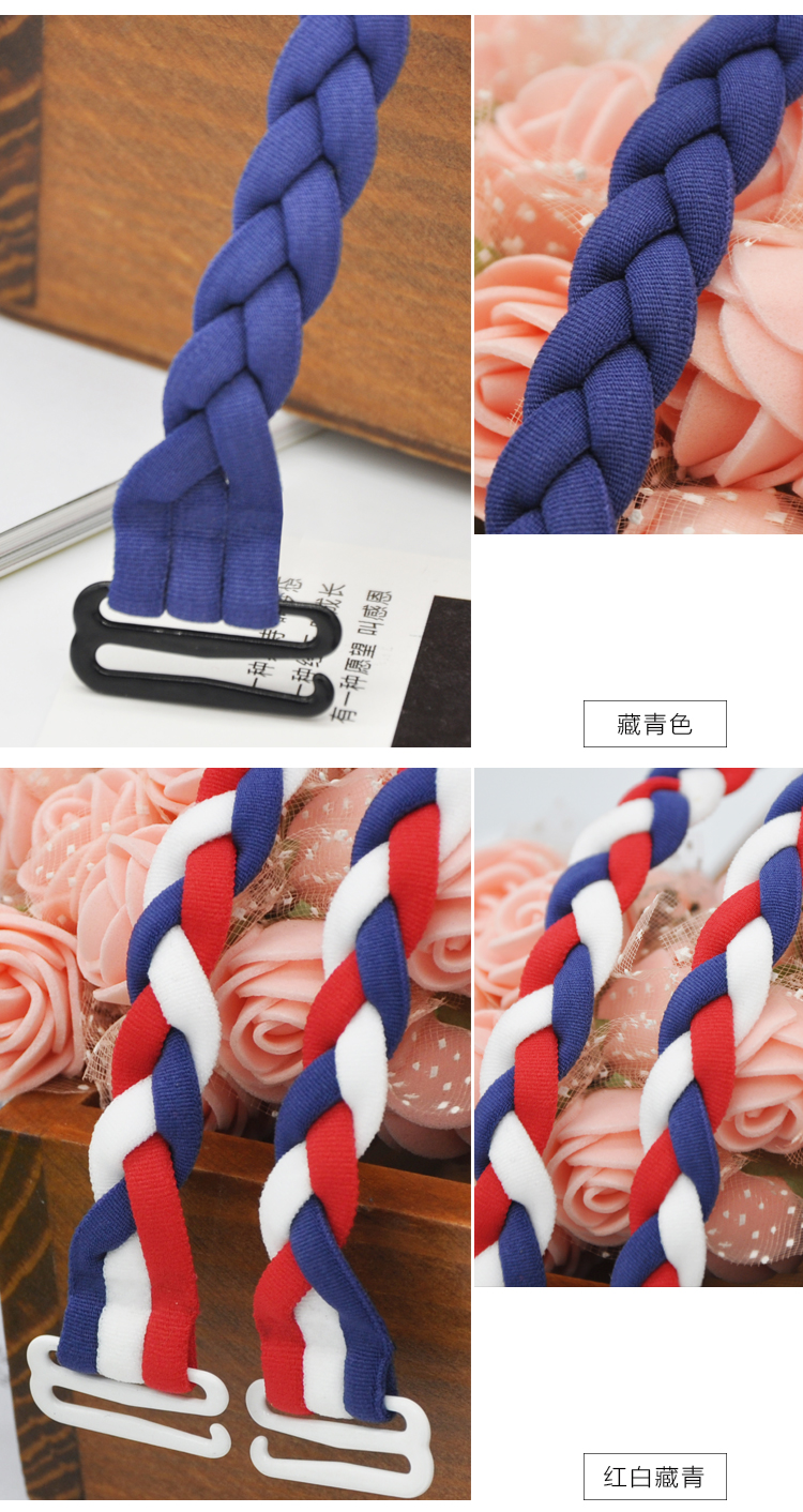 Bretelles pour lingerie - Ref 809350 Image 19