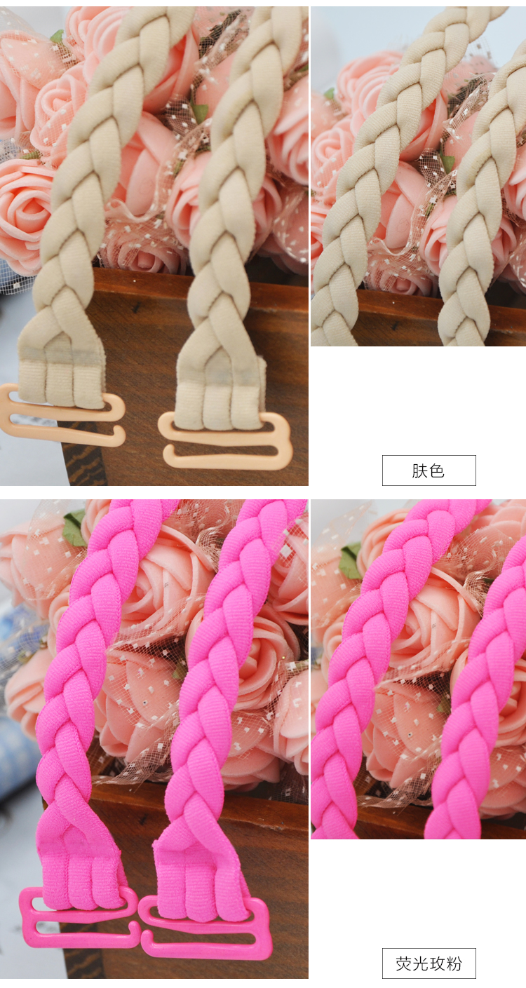 Bretelles pour lingerie - Ref 809350 Image 20