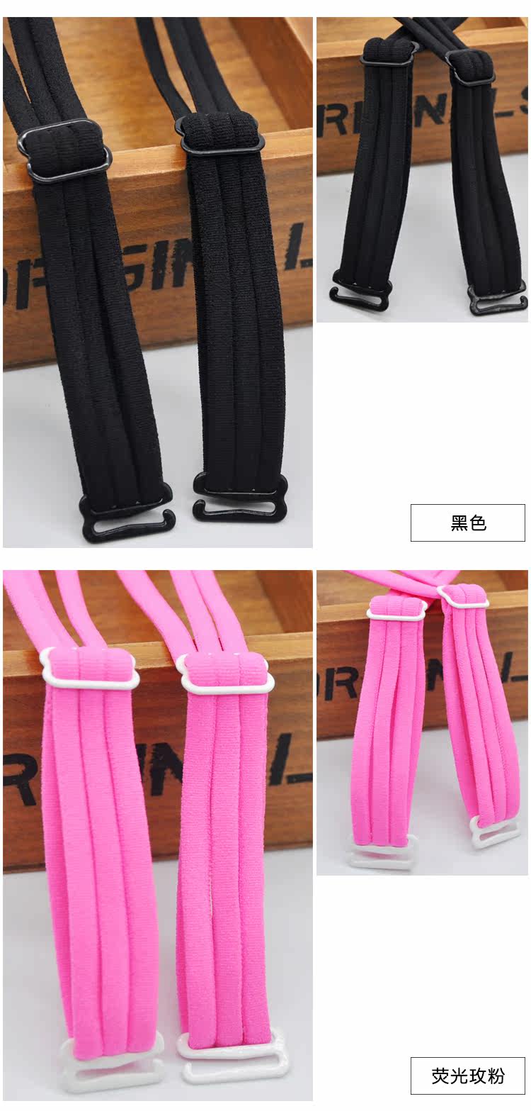 Bretelles pour lingerie - Ref 803061 Image 23