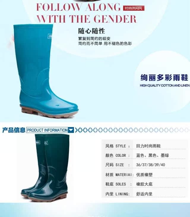 Chaussures - bottes caoutchouc homme WARRIOR - semelle tendon - Ref 963728 Image 12