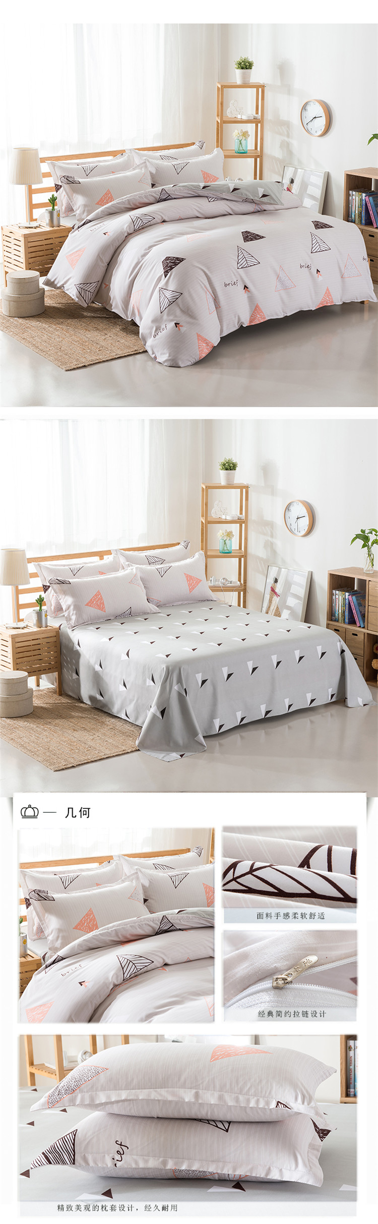 Chăn bông đơn mảnh 200 * 230 sinh viên nam và nữ ký túc xá đơn 1,5 m 1,8m chăn che đôi mùa đông thôi thúc 	ruột chăn phao	