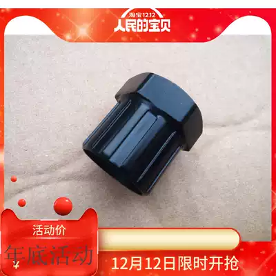 Mountain bike flywheel disassembly wrench tool bicycle spin type clamp flywheel Tower wheel disassembly wrench installation socket socket