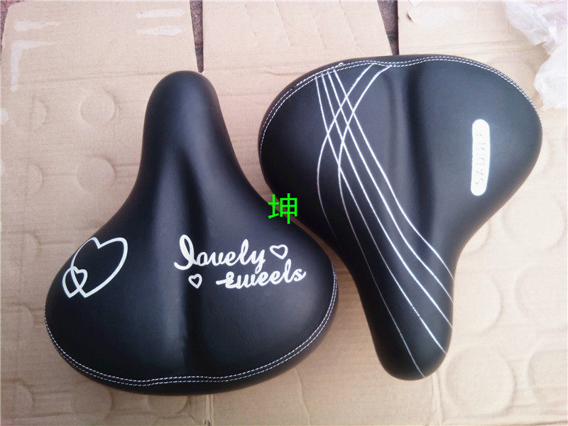 Selle de vélo - Ref 2348956 Image 7