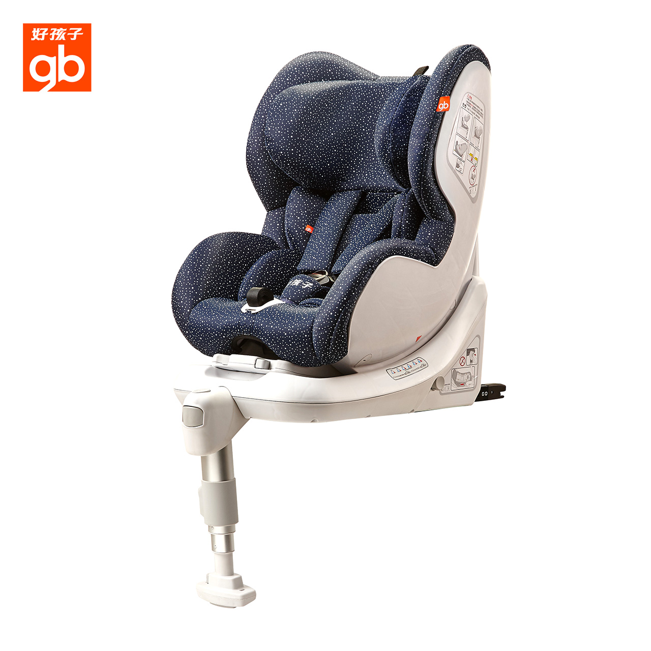 Goodbaby high speed car child safety seat car with baby baby car seat 0-4 years old CS868