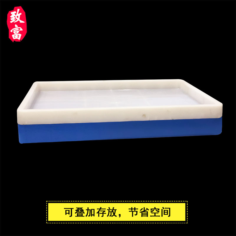 Plastic square tray square storage industrial hardware parts shallow tray tray storage box plastic breeding storage box