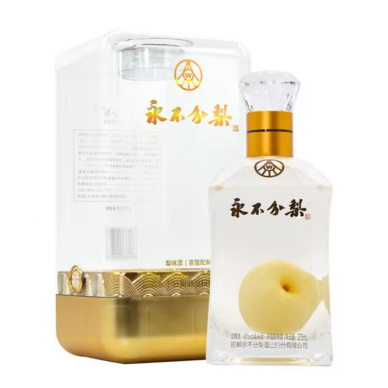 品味生活,尽享甜蜜梨香 🍋🍸-其他酒类-淘宝好物网