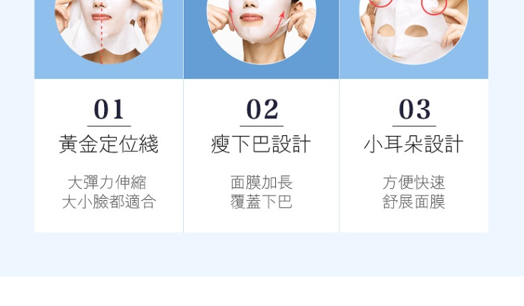 [Nhập khẩu từ Nhật Bản] Mặt nạ khử mùi cơ bắp Beauty Beauty 3D Red Nhật Bản Nhập khẩu mặt nạ ngủ laneige 70ml