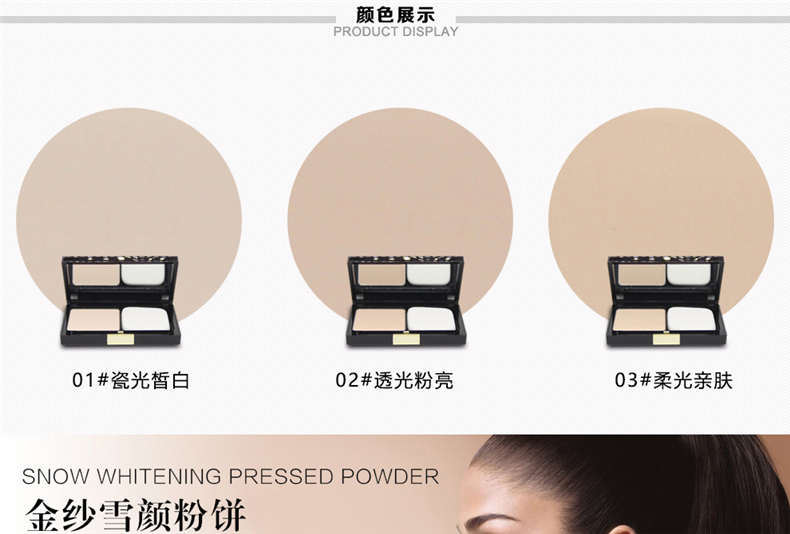 Myboxmybox bột thiết lập trang điểm bột khô kem che khuyết điểm kéo dài kiểm soát dầu nền tảng không thấm nước bột ướt và khô chính hãng phấn phủ laneige