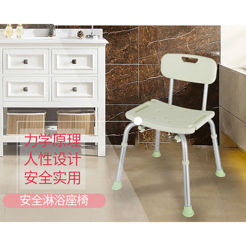 Special elderly bathroom anti-slip stool thickened aluminium alloy pregnant woman bathing chair adult shower stool adjustable in height