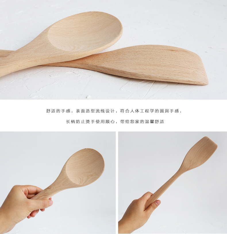 Xẻng bằng gỗ Sen không dính không dính sơn đặc biệt không có xẻng bằng gỗ xẻng xẻng gỗ nấu xẻng tay cầm dài bằng gỗ dụng cụ nhà bếp - Phòng bếp chảo đá chống dính