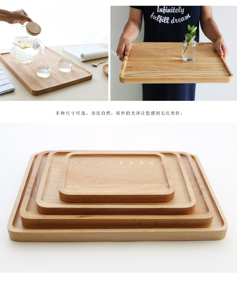 Nhật Bản- phong cách nhập khẩu, gỗ hình chữ nhật bằng gỗ tấm tròn bánh mì tấm rắn gỗ khay chén khay trà tấm gỗ khay trà gỗ nguyên khối